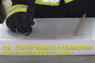 必威体育手机版登录截图0